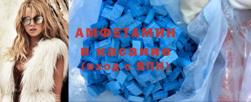 Магазины продажи наркотиков Конаково НБОМе  Меф  APVP  Гашиш  КОКАИН  АМФЕТАМИН 